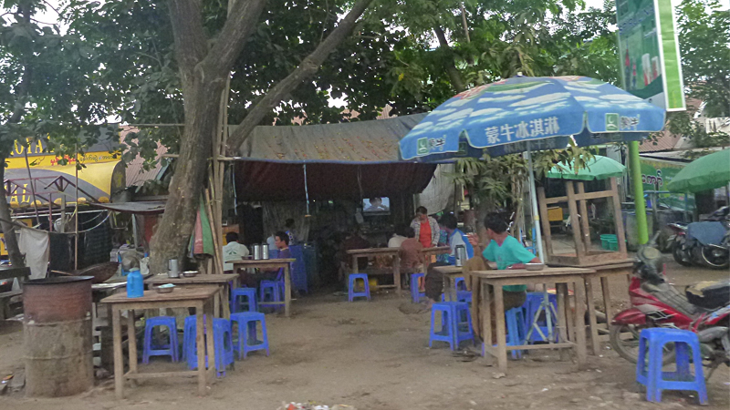 Ein Tea-Shop